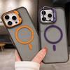 Magnetic iPhone 17 Pro Max Case with Two-Color Lens Bracket, Compatible with iPhone 16-12