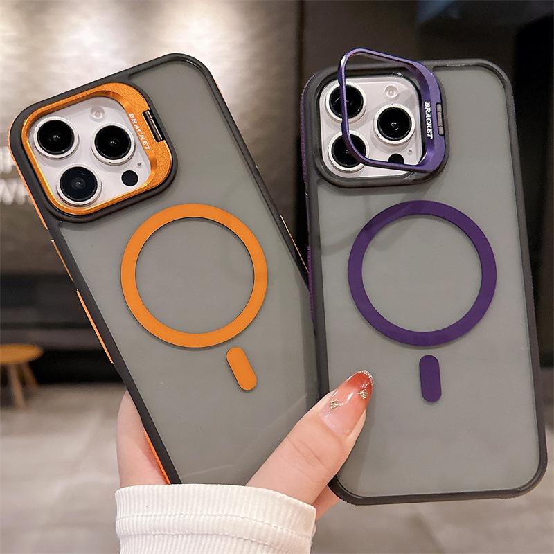 Magnetic iPhone 17 Pro Max Case with Two-Color Lens Bracket, Compatible with iPhone 16-12