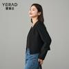 Yalida Women's High-End Small Fragrant Style Jacket - 2025 New Short Temperament Cardigan