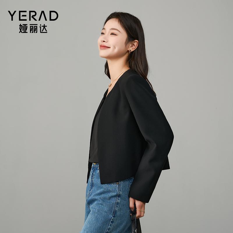 Yalida Women's High-End Small Fragrant Style Jacket - 2025 New Short Temperament Cardigan