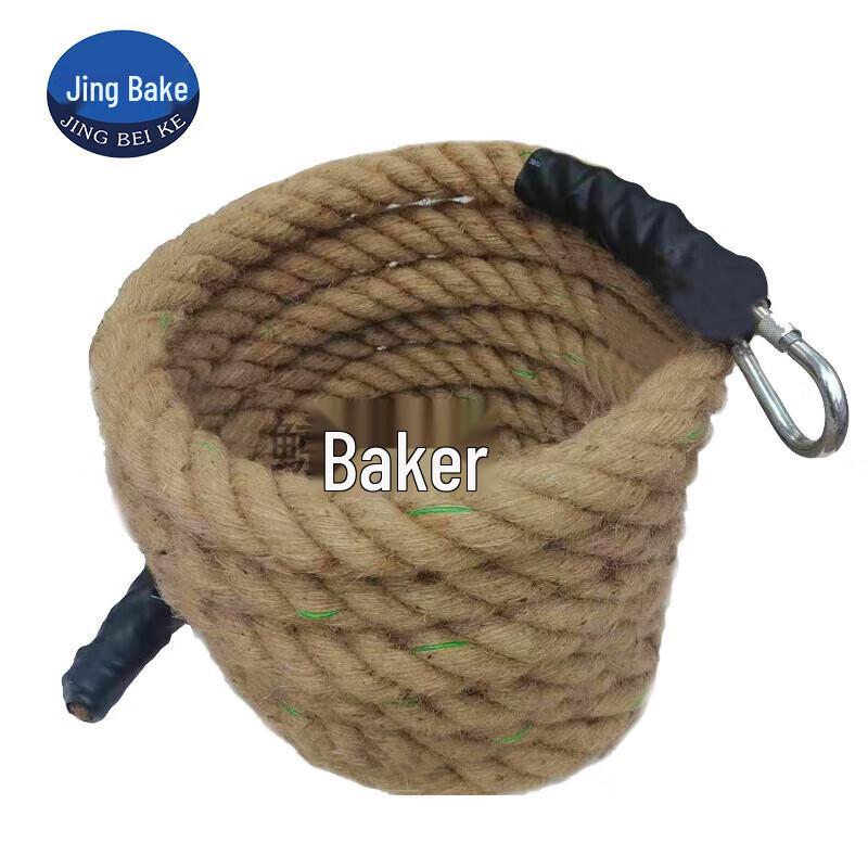 Jingbeike Multi-Purpose Training Rope with Hook
