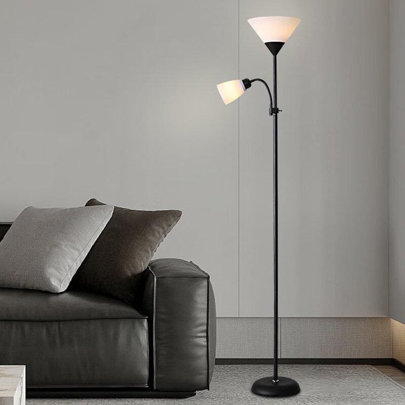 NuFeng LED Parent-Child Floor Lamp