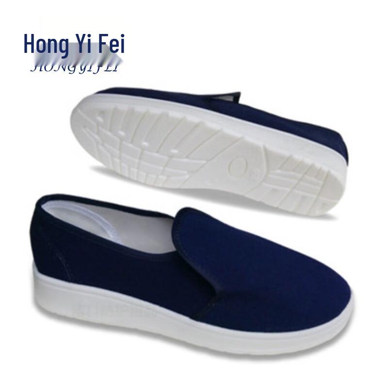 Hongyifei Canvas Dust-Free Work Shoes with PU Soft Sole 43