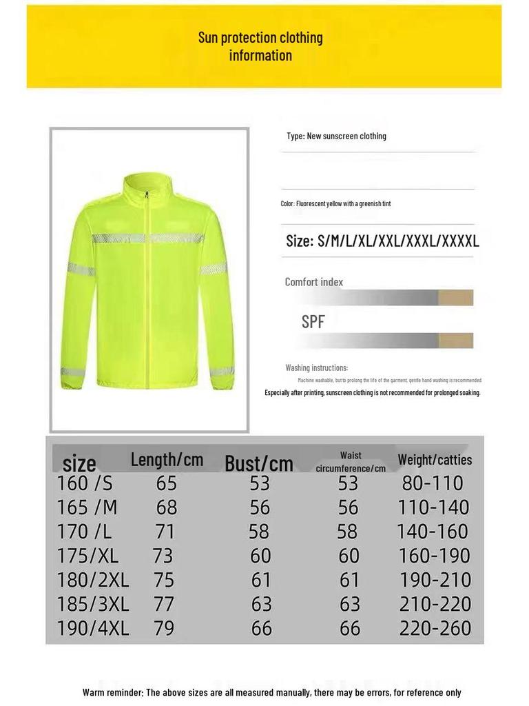 Reflective Pongee UV Protection Safety Vest: Lightweight, Breathable Traffic & Road Administration Apparel
