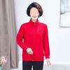 Women's Cotton Sportswear Set: Loose-Fitting, Middle-Aged & Elderly Two-Piece for Spring & Autumn