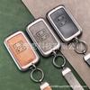 Renault Key Cover: Premium Protector for Koleos/Kadjar/Dongfeng Models