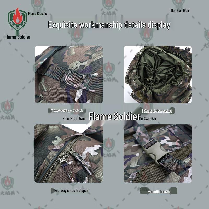Huoyuanbing 110L Waterproof Camouflage Outdoor Backpack