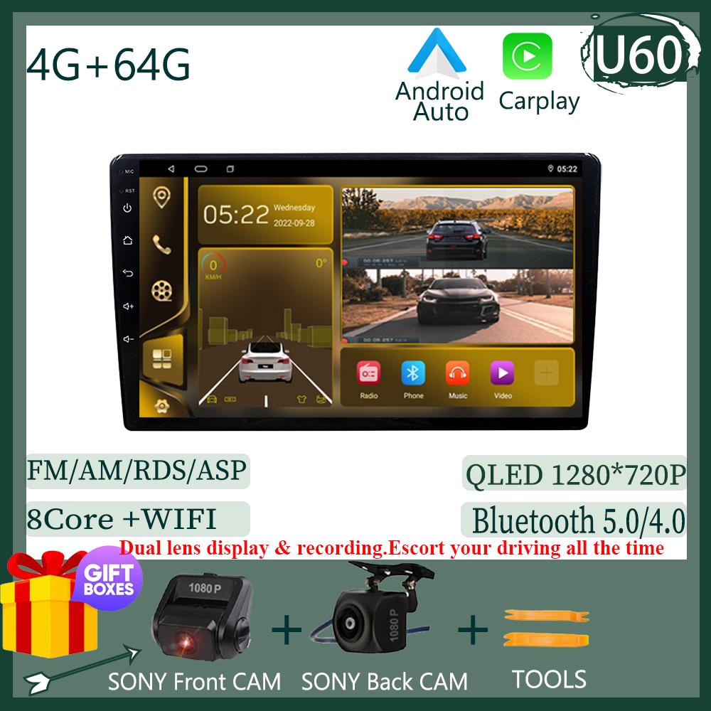 Auto Radio Android For Citroen C5 2 2008 - 2017 Navigation Video Car Multimedia Player Screen Head Unit No 2din Monitor WIFI Cam