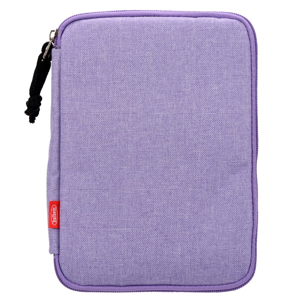 Holbein Colored Pencil Pouch HCP-07 Lavender 140227