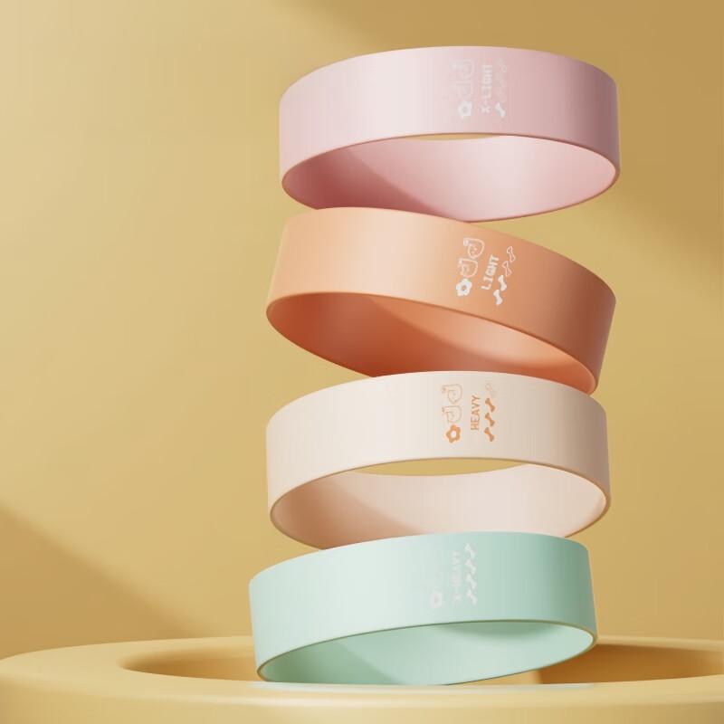 4-Piece Glute & Hip Resistance Band Set