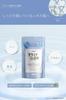 Bulk Amproom Bath Bath and Serum Bath Set of 6 [Set Purchase] Powder, Salts,