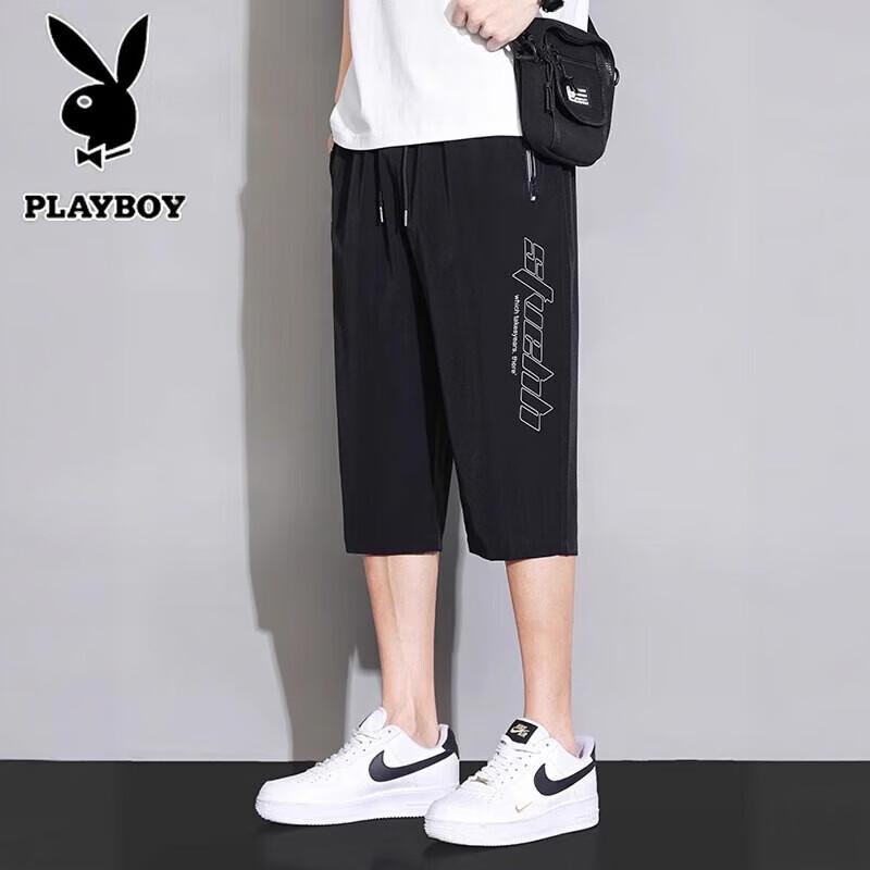 Playboy Men s Printed Cropped Casual Pants 4XL
