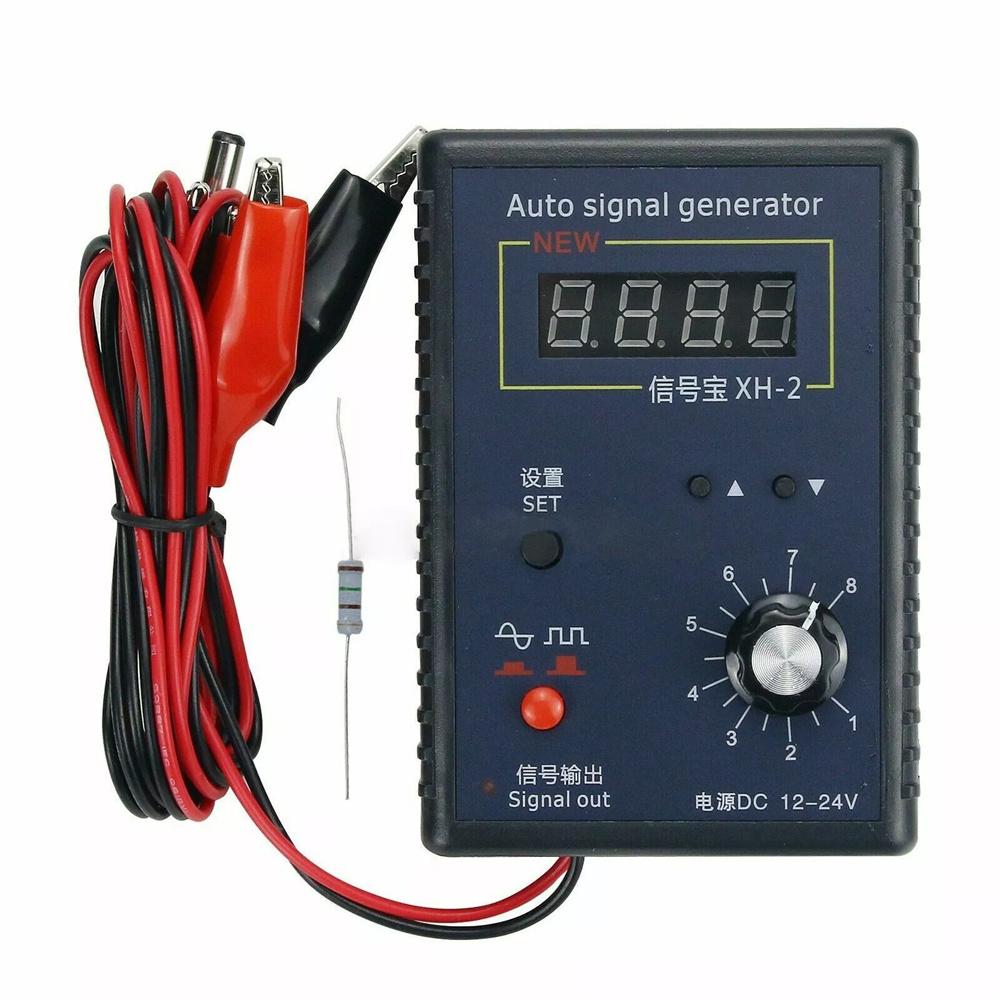 Portable Car Repairing Tool XH-2A Vehicle Signal Generator Stopwatch Hall Sensor Auto Crankshaft Position Simulator 2Hz To 8KHz