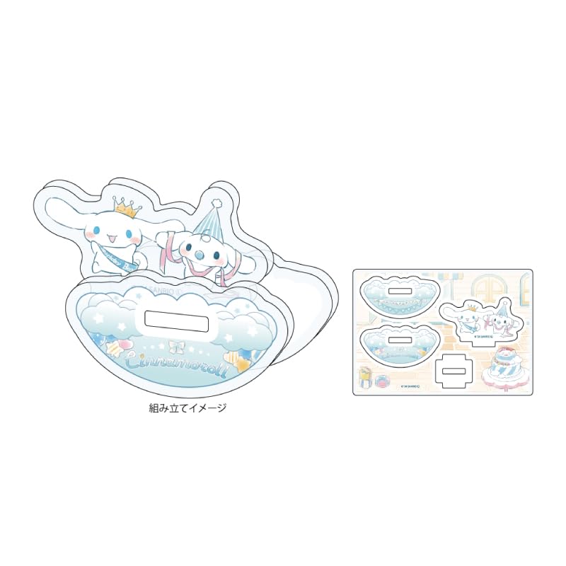 Cinnamoroll 01 Cinnamoroll & Milk [Ilustrace grafickým uměním] Houpací akrylový stojánek