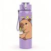 1PC Capybara Relax Cute Animal Print 750ml Color Plastic Sports Water Bottle Leakproof Flip Straw Lid Suitable for Sports Office Home Use