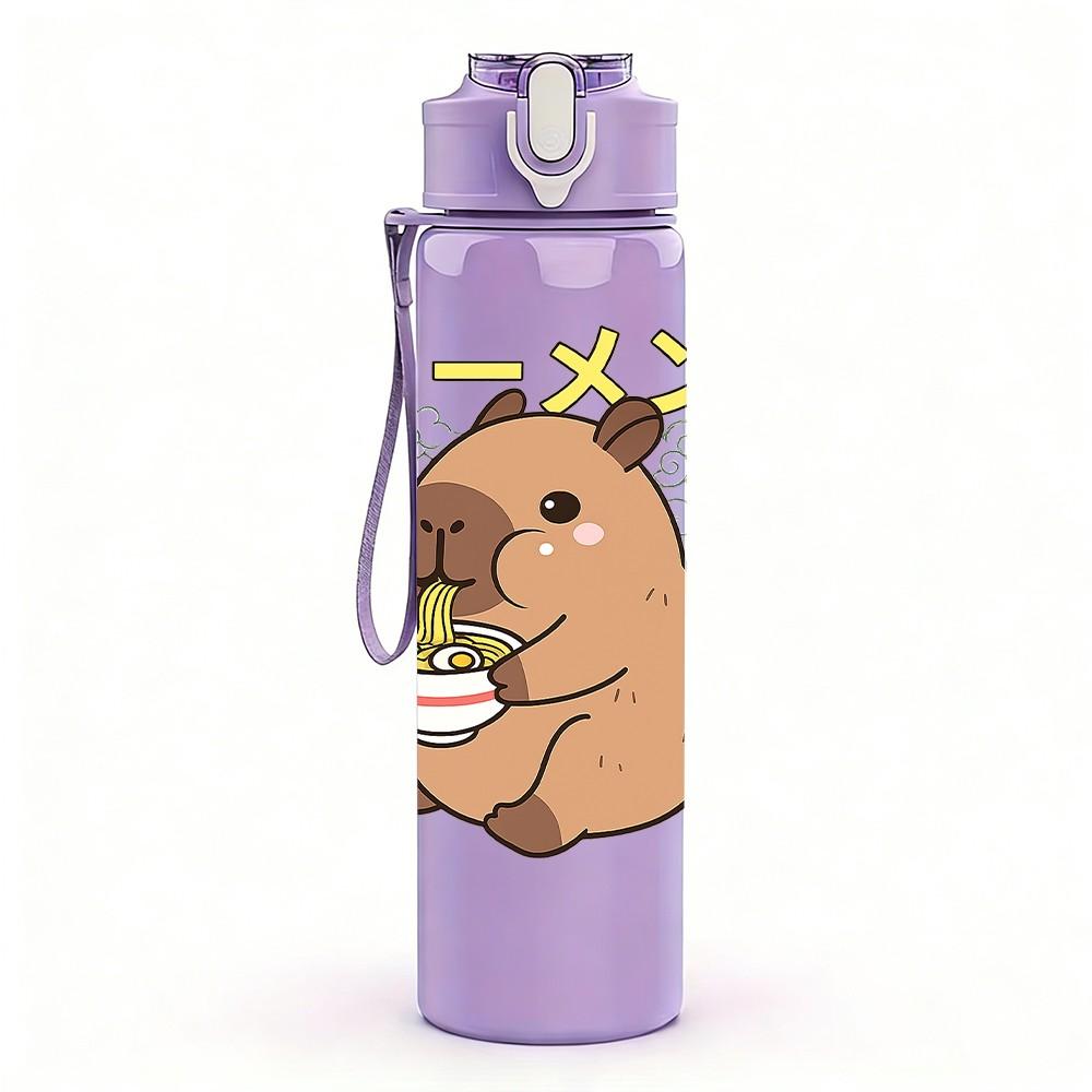 1PC Capybara Relax Cute Animal Print 750ml Color Plastic Sports Water Bottle Leakproof Flip Straw Lid Suitable for Sports Office Home Use