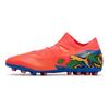 Puma Future 7 Comfortable Simple Mg (Rubber Short Stud) Soccer Shoes Men Soccer Shoes Orange Blue 108013-01