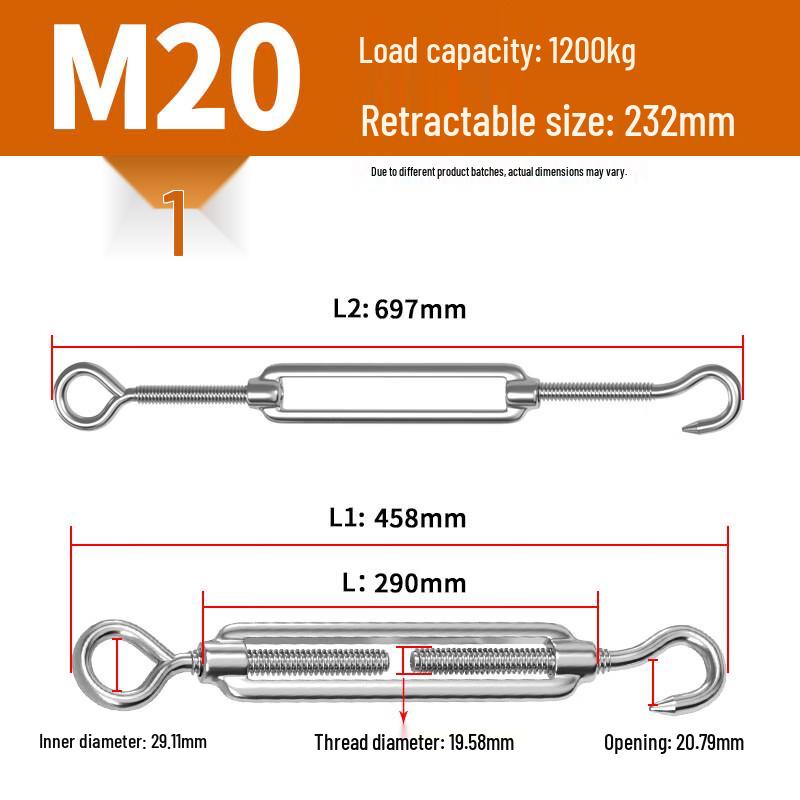 Стяжной винт Allied M20 из нержавеющей стали 316/304 (Тип OC)