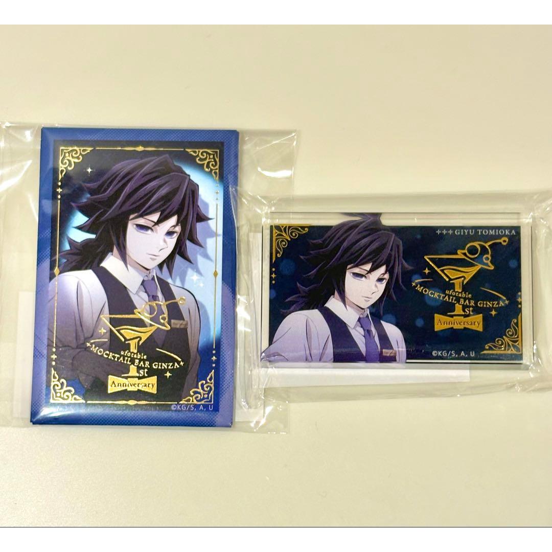 Used Demon Slayer: Kimetsu no Yaiba Giyu Tomioka Mocktail Bar Acrylic Block Can Badge 1st Anniversary Foil Stamping