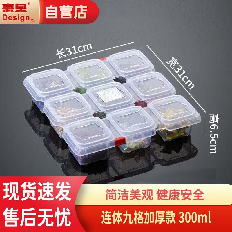 Food Sample Retention Box