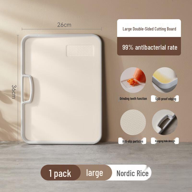 Большая круглая маленькая круглая бамбуковая разделочная доска