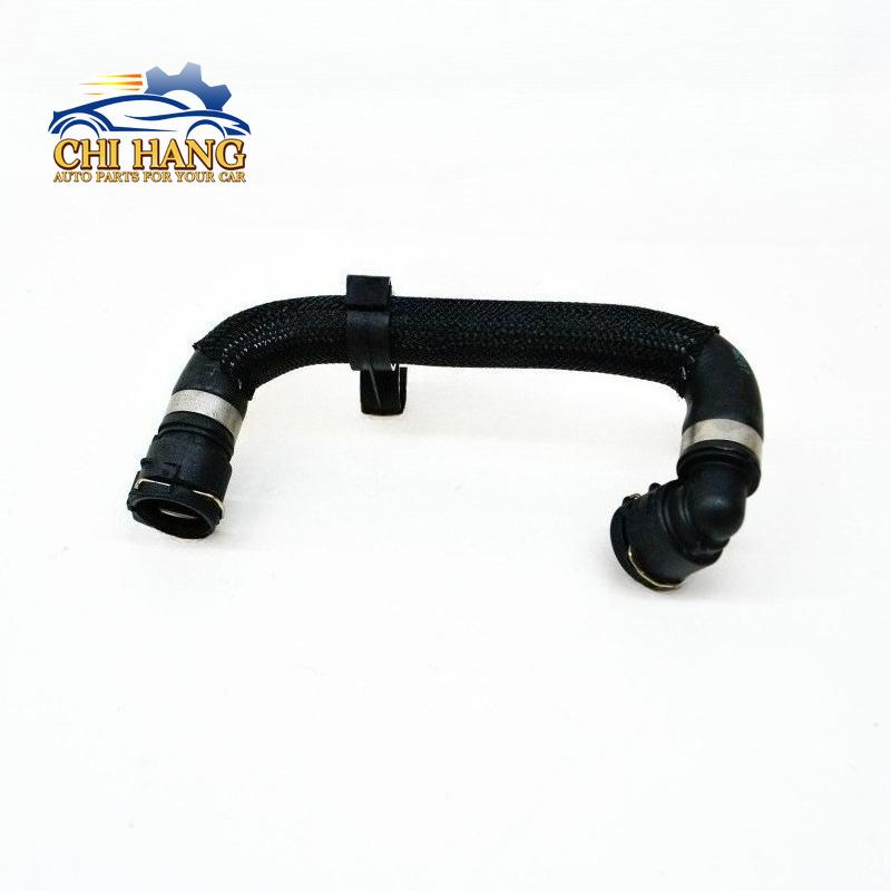 OEM LR114678 Automatic Transmission Oil Cooler Hose for Land Rover Range Rover Velar L560