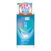 Hakujun Medicated Whitening Lotion Large Capacity Pump 400ml