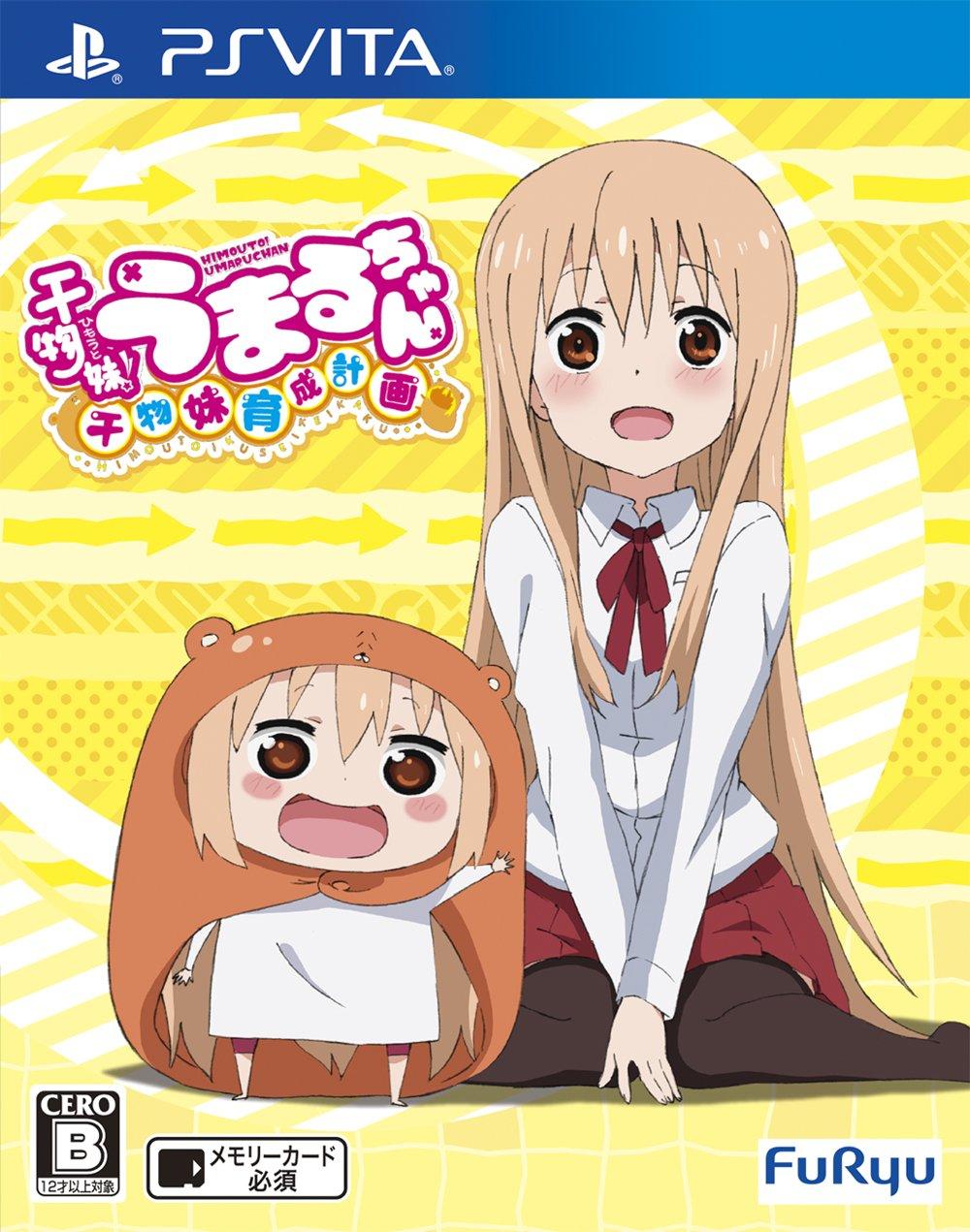

Himo Imouto! Umaru-chan ~Himono Imouto! Training Plan~ - PS Vita