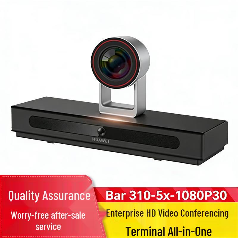 

HUAWEI Bar 310-5X HD Video Conferencing Endpoint (CN version)