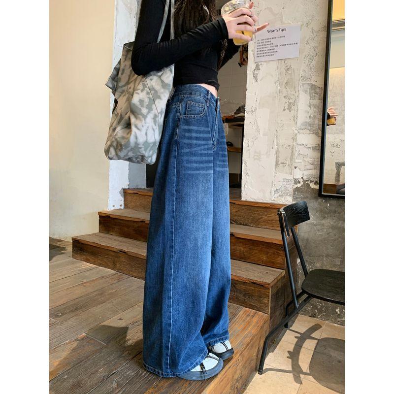 Kumikumi Retro Washed Distressed High Waist Drape Jeans Women Clothes Autumn All-Match Loose Slimming Wide Leg Pants