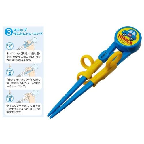 SKATER Deluxe Training Chopsticks, 14cm, with Case, Very Hungry Caterpillar Design, for Children, ADXT1S