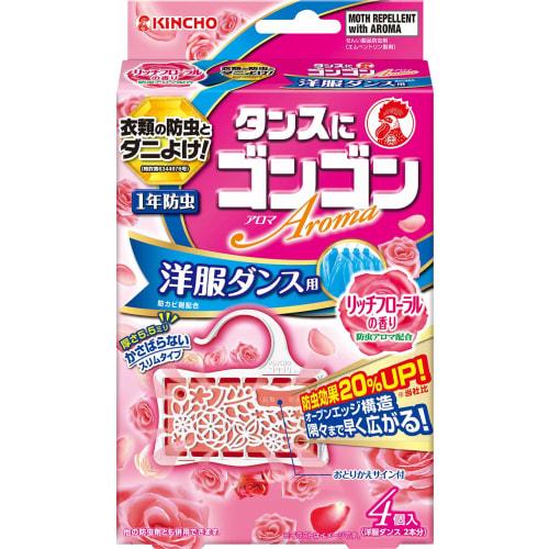 

Gong Gong Aroma Нафталиновые шарики от моли для шкафов, 4 штуки в упаковке, Насыщенный цветочный аромат (Репеллент от насекомых, плесени и пылевых клещей на 1 год)