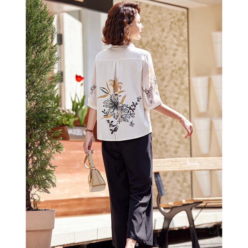 Pasite Women's Elegant Floral Print Summer Top & Pants Set