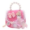 2025 new girls pearl handbag cartoon cute bow princess shoulder bag lace small satchel