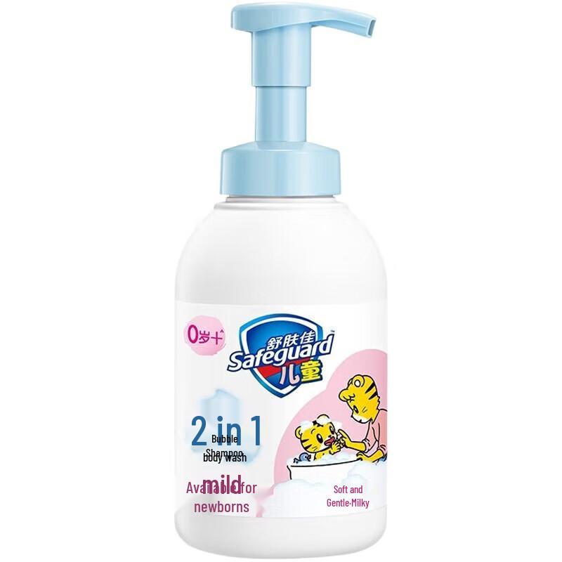 Safeguard Kids Bubble Shampoo & Body Wash