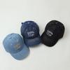 Children's Denim Duckbill Hat - Four Seasons 2026 New Style, Sun Protection Baseball Cap for Boys and Girls