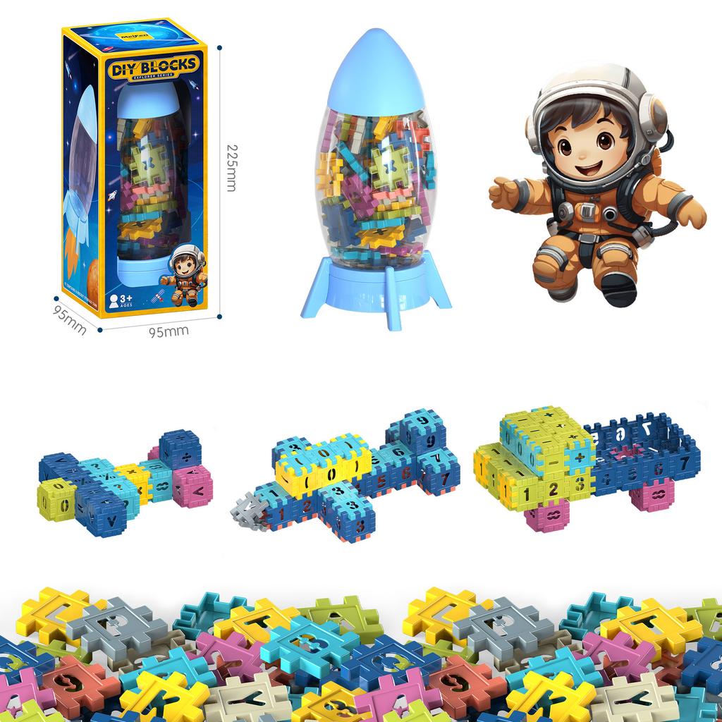 Square Puzzle Building Block Children'S Kindergarten Gift 3-6 Years Old Diy Educational Building Block Toy