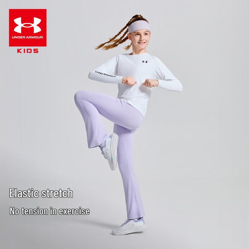 Under Armour Girls' Quick-Dry Flared Yoga Pants