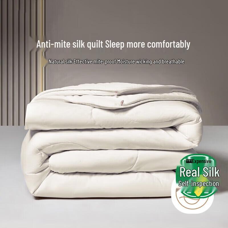 LOVO Tussah Silk Anti-mite All-Season Quilt 150cm x 215cm