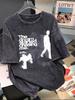 Damen Trendiges Retro Gewaschenes Übergröße Lockeres T-Shirt - Distressed Kurzarm Modischer High-End Stil