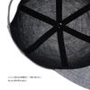 ORIHARA STYLE Omi Hemp Mesh Cap (Men's Cap, Veil Ball Cap, Baseball Cap, Foldable Hat, Summer, Large, Made In Japan, Popular Brand, Mesh,