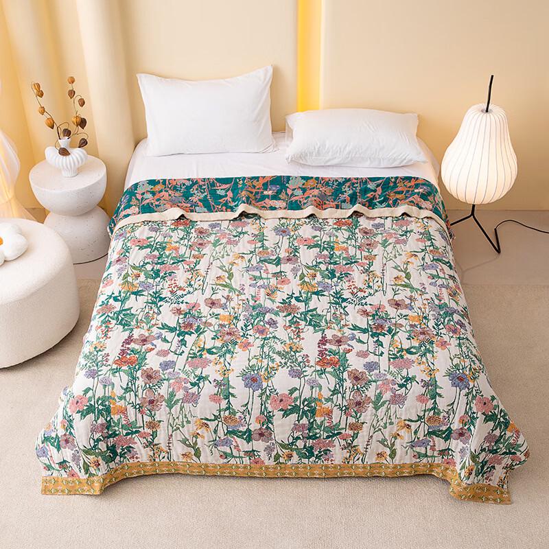 

Brangdy Vintage Lyocell Cotton Gauze Quilt Blanket