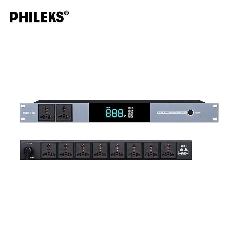 Philips HK-835 Professional Power Sequencer