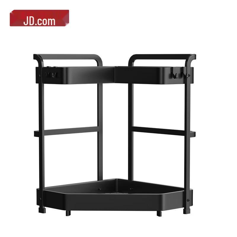 JD Home Kitchen Storage & Spice Rack