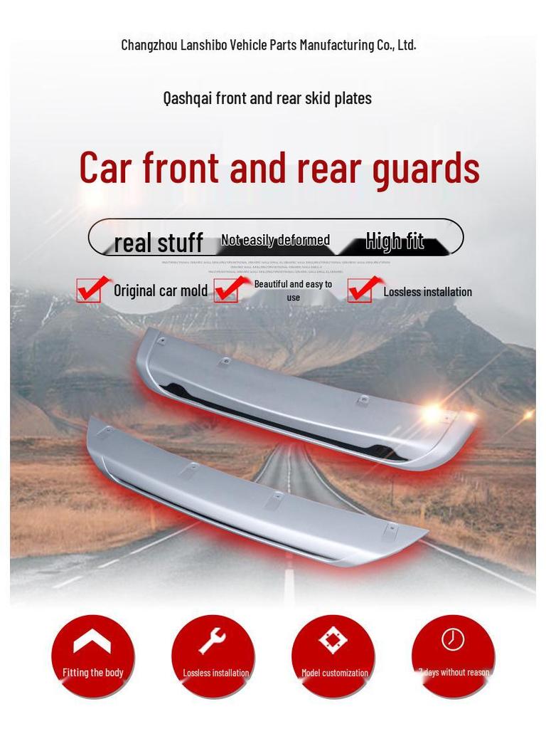 Nissan Qashqai 2012-2016 Skid Plate Protection Kit