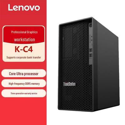 Computere og tilbehør