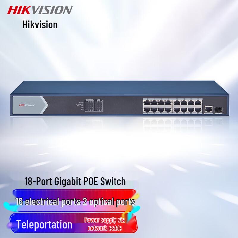 

HIKVISION 18-Port Gigabit PoE Network Switch CN plug (adapter included)