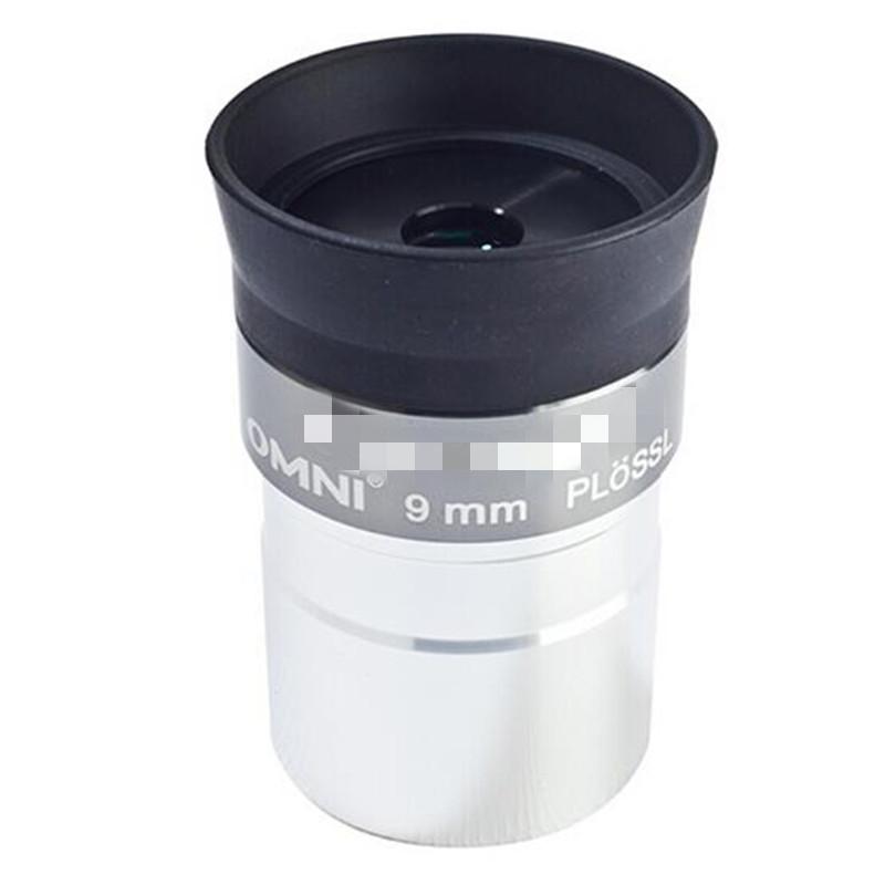 OMNI PLOSSL 1.25 Inches Astronomical Telescope Eyepiece Optical Glass 4mm 6mm 9mm 12mm 15mm 32mm 40mm 2X Barlow Microscope Lens