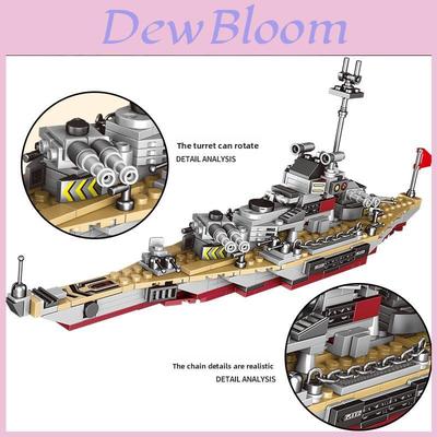 Bismarck Cruiser Compatible Building Blocks Toy For Boys And Girls