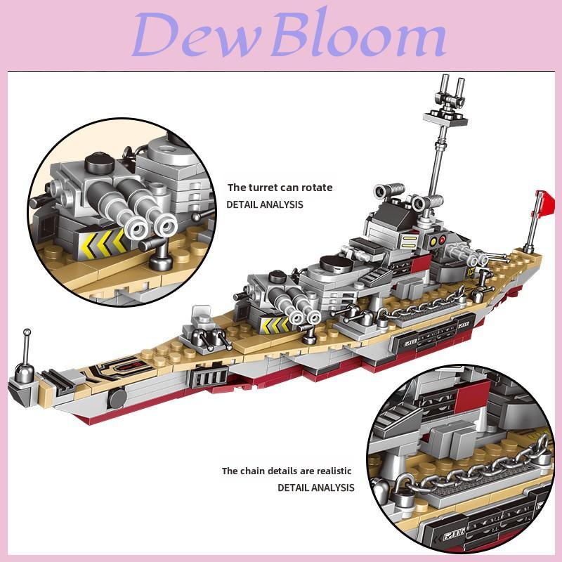 Bismarck Cruiser Compatible Building Blocks Toy For Boys And Girls